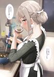  1girl apron azuki_yui blurry blurry_background blush braid commentary cooking earrings french_braid hair_bun hair_ornament hairclip indoors jewelry looking_at_viewer nape original silver_hair solo tasting translated 