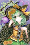  1girl artist_name closed_mouth commentary_request dated flower green_eyes green_hair highres komeiji_koishi medium_hair mosho rose smile solo touhou traditional_media yellow_flower yellow_rose 