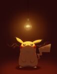  closed_mouth commentary_request electricity full_body gen_1_pokemon highres light_bulb looking_up no_humans paws pikachu pokemon pokemon_(creature) rend smile solo standing toes 