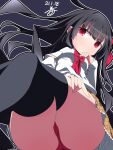  ass bangs black_hair black_legwear blunt_bangs brown_skirt character_request commentary_request dated eyebrows_visible_through_hair frown hair_ribbon highres long_hair looking_at_viewer magia_record:_mahou_shoujo_madoka_magica_gaiden mahou_shoujo_madoka_magica mahou_shoujo_ni_akogarete nekokan-nekokan outline panties pantyshot plaid plaid_skirt pleated_skirt red_eyes red_neckwear red_panties ribbon shirt signature simple_background skirt thick_thighs thigh-highs thighs underwear white_shirt 