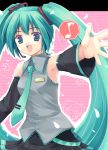  hatsune_miku hinooka_shuji hinooka_shuuji twintails vocaloid 