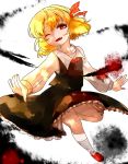  1girl ;d blonde_hair blouse darkness fang frilled_skirt frills hair_ribbon mary_janes open_mouth outstretched_arms red_eyes red_shoes ribbon rumia shoes short_hair skirt smile spread_arms touhou vest wink yuubari_makuwa 