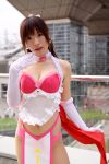  apron bra cosplay elbow_gloves lingerie lingerie_senshi_papillon_rose panties rayu tsubomi 