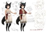  1girl absurdres animal_ear_fluff animal_ears bare_shoulders beige_dress brown_eyes capelet character_name character_sheet collarbone fox_ears fox_girl fox_tail highres hozumi_(ouchan) leaning_back looking_down multiple_views open_hands open_mouth original sketch tail white_background 