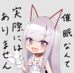  1girl :d animal_ears bangs belt_collar blunt_bangs blush bow cat_ears collar dress gloves grey_background hair_ornament hairclip hairpin head_tilt indie_virtual_youtuber long_hair looking_at_viewer mamerakkkkko mechanical_ears namahoshi-chan open_mouth paw_gloves paws pink_hair smile solo translation_request upper_body violet_eyes white_bow white_dress white_gloves 