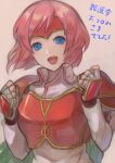  1girl armor blue_eyes breastplate brown_hair cape clenched_hands fire_emblem fire_emblem:_radiant_dawn headband highres looking_at_viewer mai_yukari marcia_(fire_emblem) open_mouth pink_hair shoulder_armor simple_background smile solo teeth upper_body 
