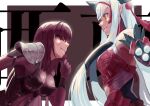  2girls absurdres armor armored_dress bodysuit breasts clothing_cutout covered_collarbone detached_sleeves fate/grand_order fate/stay_night fate_(series) grin highres horns kiichi_hougen_(fate) large_breasts long_hair multiple_girls onefect pauldrons pointy_ears purple_hair red_armor red_eyes scathach_(fate) scathach_(fate)_(all) shoulder_armor single_detached_sleeve smile very_long_hair white_hair yellow_eyes 