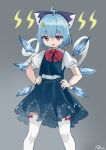  (9) 1girl absurdres ahoge artist_name bangs blue_bow blue_eyes blue_hair blue_skirt blue_vest bow bowtie cirno duck_hair_ornament eyebrows_visible_through_hair feet_out_of_frame flat_chest gradient gradient_background grey_background hair_bow hands_on_hips highres huge_filesize hxj_(2324184595) ice ice_wings looking_at_viewer open_mouth puffy_short_sleeves puffy_sleeves red_bow red_neckwear short_hair short_sleeves simple_background skirt skirt_set solo standing thick_eyebrows thigh-highs touhou triangle_mouth v-shaped_eyebrows vest white_legwear wings wrist_cuffs 