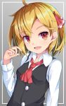  1girl :d blonde_hair commentary_request eyebrows_visible_through_hair fang highres looking_at_viewer open_mouth rumia skin_fang smile solo touhou uumaru 