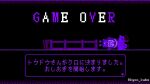  artist_name commentary_request crossover dangan_ronpa_(series) fake_screenshot fence game_over gameplay_mechanics kyoo_kabe long_hair monokuma pixel_art pulling purple_theme shirt toudou_jinpachi translation_request walking yowamushi_pedal 