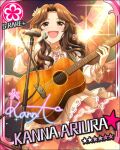  ariura_kanna brown_eyes brown_hair character_name dress guitar idolmaster idolmaster_cinderella_girls long_hair singing smile stars 