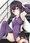  1girl arm_behind_back arm_up armpits bare_shoulders black_hair blurry blurry_background blush breasts brown_eyes closed_mouth commentary_request covered_navel depth_of_field elbow_gloves fate/kaleid_liner_prisma_illya fate_(series) feet_out_of_frame gloves hair_ornament hairclip highres indoors knee_up leotard long_hair looking_at_viewer magical_girl magical_sapphire miyu_edelfelt ponytail purple_gloves purple_legwear purple_leotard railing sashimi_nasu sitting sitting_on_stairs small_breasts solo stairs thigh-highs x_hair_ornament 