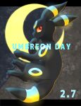  absurdres character_name claws commentary_request crescent emu_(4685291) from_side full_body gen_2_pokemon highres looking_at_viewer no_humans number pokemon pokemon_(creature) solo umbreon 