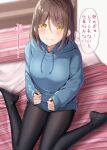  1girl :t bangs bed black_legwear blue_hoodie blurry blurry_background blush breasts brown_eyes brown_hair closed_mouth commentary_request depth_of_field drawstring eyebrows_visible_through_hair fine_fabric_emphasis gurande_(g-size) hair_between_eyes highres hood hood_down hoodie indoors long_sleeves looking_at_viewer medium_breasts narumiya_tayori no_shoes on_bed original pantyhose parted_bangs pillow pout sitting sleeves_past_wrists solo translation_request v-shaped_eyebrows wariza 