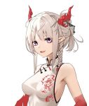  1girl arknights armpits bare_arms bare_shoulders braid breasts china_dress chinese_clothes covered_nipples dragon_horns dress ett hair_ornament hairpin horns long_hair looking_at_viewer medium_breasts nian_(arknights) nian_(unfettered_freedom)_(arknights) open_mouth pointy_ears ponytail print_dress sidelocks simple_background sleeveless sleeveless_dress smile solo tied_hair upper_body violet_eyes white_background white_dress white_hair 