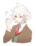  1boy bangs brown_jacket collared_shirt commentary_request cropped_torso dangan_ronpa_(series) dangan_ronpa_3_(anime) green_eyes hair_between_eyes hand_up highres hope&#039;s_peak_academy_school_uniform jacket komaeda_nagito long_sleeves male_focus messy_hair necktie open_clothes open_jacket red_neckwear school_uniform shirt short_hair simple_background smile solo translation_request upper_body white_shirt wing_collar yuhi_(hssh_6) 