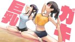  2girls arms_behind_head barefoot black_hair black_shorts breasts closed_eyes commentary_request crop_top kaedeko_(kaedelic) large_breasts legs looking_up midriff miyuki_sasaki_(kaedeko) multiple_girls navel original red_eyes saki_sasaki_(kaedeko) shirt shorts sidelocks signature simple_background sitting sleeveless sleeveless_shirt twintails white_background white_shirt yellow_crop_top 