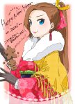  1girl 2021 alternate_costume asymmetrical_bangs bangs black_gloves blue_eyes brown_hair chocolate closed_mouth commentary earrings english_text floral_print food fur_scarf gloves hair_ribbon happy_new_year hatsumoude highres ho_ji_chan47 holding holding_food japanese_clothes jewelry katarina_claes kimono kotoyoro lipstick long_hair long_sleeves looking_at_viewer makeup new_year obi otome_game_no_hametsu_flag_shika_nai_akuyaku_reijou_ni_tensei_shite_shimatta ponytail print_kimono red_kimono red_lips ribbon sash smile solo tassel tassel_earrings translated twitter_username upper_body wide_sleeves yellow_ribbon yellow_shawl 