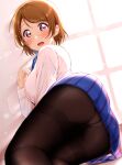  1girl ass bangs berisuno_(beriberi0707) blue_bow blue_neckwear blue_skirt blush bow bowtie breasts brown_hair brown_legwear commentary_request crotch_seam feet_out_of_frame hand_up highres indoors koizumi_hanayo large_breasts lens_flare long_sleeves looking_at_viewer looking_to_the_side love_live! love_live!_school_idol_project lying miniskirt on_side open_mouth otonokizaka_school_uniform panties panties_under_pantyhose pantyhose pink_background pink_eyes plaid plaid_skirt school_uniform shiny shiny_hair shirt short_hair skirt solo sparkle striped striped_neckwear sweat swept_bangs thighband_pantyhose underwear white_panties white_shirt window_shade 