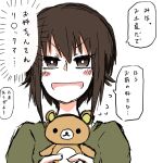  1girl brown_eyes brown_hair girls_und_panzer holding holding_stuffed_toy looking_at_viewer nishizumi_maho noumen open_mouth shirt short_hair simple_background solo stuffed_animal stuffed_toy teddy_bear translation_request white_background 