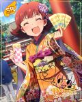  blush character_name closed_eyes idolmaster_million_live!_theater_days kimono nonohara_akane redhead short_hair smile 
