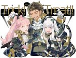  1boy 2girls animal_ears belt brown_hair cat_ears cat_tail claude_von_riegan closed_eyes dark_skin dark_skinned_male dress earrings fang fire_emblem fire_emblem:_three_houses gloves gotou_(pixiv37128) halloween_costume hilda_valentine_goneril jewelry long_hair long_sleeves lysithea_von_ordelia multiple_girls open_mouth pink_eyes pink_hair ponytail short_hair tail trick_or_treat white_gloves white_hair 