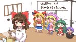 5girls :d :o alternate_costume american_flag_dress apron blonde_hair blue_skirt blush blush_stickers bow bowtie breasts brown_eyes brown_hair chestnut_mouth closed_mouth clownpiece commentary_request cooking fairy_wings full_body green_eyes green_hair hair_bow hair_tubes hakurei_reimu hat highres holding holding_spoon ibuki_suika indoors jester_cap jitome kneeling komano_aun long_hair looking_at_another multiple_girls no_hat no_headwear open_mouth orange_hair paw_pose pink_headwear polka_dot pot purple_hair red_bow red_eyes red_neckwear red_robe red_shirt shirt shitacemayo short_hair short_sleeves shorts skirt sleeveless sleeveless_shirt small_breasts smile spoon squiggle standing star_(symbol) star_print sukuna_shinmyoumaru sweat touhou translated upper_body v-shaped_eyebrows very_long_hair violet_eyes wall white_apron white_shirt white_shorts window wings