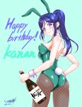  1girl animal_ears blue_hair bottle breasts bunny_tail commentary_request cowboy_shot dated detached_collar from_behind green_background green_leotard green_neckwear happy_birthday highres leotard long_hair looking_at_viewer looking_back love_live! love_live!_sunshine!! matsuura_kanan medium_breasts nanase_tatsuki_(aurora_illusion) necktie pantyhose playboy_bunny ponytail rabbit_ears signature simple_background solo standing strapless strapless_leotard tail violet_eyes wine_bottle wrist_cuffs 