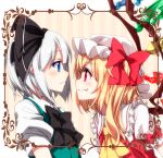  2girls ascot black_bow black_neckwear black_ribbon blonde_hair blue_eyes blush bob_cut bow bowtie closed_mouth commentary_request crystal eyebrows_visible_through_hair fang flandre_scarlet frilled_shirt_collar frills from_side green_vest hair_ribbon hat hat_bow looking_at_another mob_cap multiple_girls one_side_up profile puffy_short_sleeves puffy_sleeves red_bow red_eyes red_vest ribbon sazanami_mio shirt short_hair short_sleeves silver_hair touhou upper_body vest white_headwear white_shirt wings yellow_neckwear yuri 