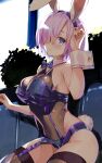  1girl adapted_costume blush cowboy_shot fate/grand_order fate_(series) hair_over_one_eye highres mash_kyrielight nuqura playboy_bunny purple_hair short_hair sitting solo violet_eyes window wrist_cuffs 