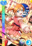  blue_eyes blush character_name dress kousaka_honoka love_live!_school_idol_festival love_live!_school_idol_project orange_hair short_hair smile 