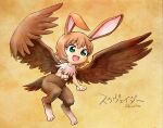  1girl :d animal_ears brown_hair character_name commentary_request cryptid eyebrows_visible_through_hair feathered_wings fewer_digits full_body green_eyes monster_girl open_mouth original rabbit_ears short_hair skvader smile solo unno_hotaru wings 