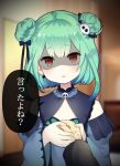  1girl absurdres blurry blurry_background commentary_request double_bun fang flat_chest green_hair hair_ornament highres hololive looking_at_viewer open_mouth pomepome823 pov pov_hands red_eyes shaded_face short_hair translation_request uruha_rushia virtual_youtuber yandere 