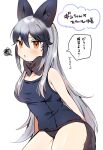  1girl alternate_costume animal_ears arms_behind_back bare_arms bare_legs bare_shoulders black_hair black_neckwear blue_swimsuit blush bow bowtie commentary_request cowboy_shot eyebrows_visible_through_hair fox_ears fox_girl fox_tail grey_hair highres kemono_friends long_hair multicolored_hair one-piece_swimsuit orange_hair school_swimsuit silver_fox_(kemono_friends) silver_hair solo spoken_squiggle squiggle suicchonsuisui swimsuit tail translation_request 