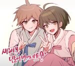  16_(0xhsk16) 2boys :d ahoge alternate_costume bangs blush brother_and_sister brown_eyes brown_hair chinese_clothes clothing_request commentary_request dangan_ronpa:_trigger_happy_havoc dangan_ronpa_(series) dangan_ronpa_another_episode:_ultra_despair_girls fur_trim hand_up heart looking_at_viewer multiple_boys naegi_komaru naegi_makoto open_mouth short_hair siblings simple_background smile sweatdrop translation_request upper_body v white_background 