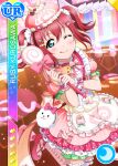  blush character_name dress green_eyes kurosawa_ruby love_live!_school_idol_festival love_live!_sunshine!! pink_hair short_hair smile twintails wink 