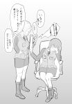  2girls absurdres cellphone chair clipboard covering_face girls_und_panzer highres jacket kay_(girls_und_panzer) long_hair long_sleeves miki_(tosaibom) military military_uniform monochrome multiple_girls nishizumi_maho office_chair phone rumi_(girls_und_panzer) selection_university_military_uniform short_hair skirt smartphone translation_request uniform 