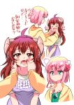  2girls ahoge blush brown_eyes brown_hair chiyoda_momo demon_girl demon_horns dress drooling eyebrows_visible_through_hair fangs finger_in_another&#039;s_mouth hand_in_mouth highres hiroshix31 horns long_hair machikado_mazoku multiple_girls open_mouth pink_hair shaded_face shiny shiny_hair simple_background tail tears teeth translated white_background yoshida_yuuko_(machikado_mazoku) yuri 