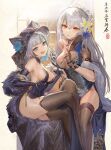  2girls azur_lane breasts brown_legwear cheshire_(azur_lane) cheshire_(cait_sith_crooner)_(azur_lane) cloak commentary_request dress elbow_gloves fang flower gloves grey_hair hair_flower hair_ornament hat highres long_hair looking_at_viewer medium_breasts messikid microphone mole mole_under_eye multicolored_hair multiple_girls open_mouth red_eyes saint-louis_(alluring_administrator)_(azur_lane) see-through short_hair smile thigh-highs thighs traditional_media translation_request two-tone_hair 