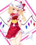  1girl ascot back_bow bangs blonde_hair blush bow closed_mouth crystal eyebrows_visible_through_hair feet_out_of_frame flandre_scarlet gift hat hat_bow heart heart-shaped_pupils holding holding_gift looking_at_viewer medium_hair mob_cap one_side_up petticoat pleated_skirt puffy_short_sleeves puffy_sleeves red_bow red_eyes red_skirt red_vest short_sleeves simple_background skirt skirt_set solo standing symbol-shaped_pupils tosakaoil touhou vest white_background white_bow white_headwear wings wrist_cuffs yellow_neckwear 