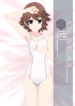  1girl alternate_breast_size artist_name bed brown_hair character_name commentary_request competition_swimsuit cowboy_shot flat_chest flipped_hair grey_eyes hiei_(kancolle) highres inaba_shiki kantai_collection looking_at_viewer lying one-piece_swimsuit short_hair solo swimsuit white_swimsuit 