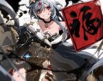  1girl absurdres asymmetrical_clothes asymmetrical_sleeves bangs bare_shoulders belt black_gloves chinese_clothes eyes_visible_through_hair flat_chest fu_hua gloves grey_hair hair_between_eyes hair_ornament hand_up highres holding honkai_(series) honkai_impact_3rd hua_(honkai_impact) ink jewelry long_hair long_sleeves messy_hair multicolored multicolored_hair neckwear red_eyes shisantian smile solo thighs very_long_hair 