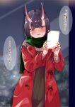  1girl bangs blush bob_cut breasts contemporary eyeliner fate/grand_order fate_(series) green_scarf highres horns jacket letter long_sleeves looking_at_viewer makeup nagatani_(nagata2) oni oni_horns open_mouth purple_hair red_jacket scarf short_hair shuten_douji_(fate) skin-covered_horns small_breasts smile speech_bubble translation_request valentine violet_eyes 