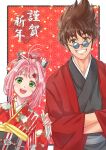  1boy 1girl :d ahoge akira_ituki black_kimono blue-tinted_eyewear border brown_eyes brown_hair crossed_arms green_eyes grin hair_intakes hair_ornament hairpin japanese_clothes kimono looking_at_viewer macross macross_7 mylene_jenius nekki_basara open_mouth pink_hair round_eyewear smile spiky_hair standing sunglasses tied_hair upper_body white_border 