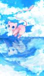  animal_focus banchiku blue_eyes blue_sky blue_theme clouds commentary_request day floating gen_1_pokemon jpeg_artifacts legendary_pokemon mew mythical_pokemon no_humans outdoors pokemon pokemon_(creature) reflection ripples sky solo water 