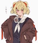  1girl animal_ears aogisa arknights blonde_hair blush brown_jacket closed_mouth eyebrows_visible_through_hair gummy_(arknights) hair_ornament hair_ribbon hands_on_hips highres jacket looking_at_viewer medium_hair nail_polish open_clothes open_jacket red_eyes red_ribbon ribbon school_uniform solo white_background 