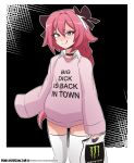  1boy artist_name astolfo_(fate) bag black_bow black_choker blush border bow choker clothes_writing collared_shirt commentary dankodeadzone disconnected_mouth english_commentary english_text eyebrows_visible_through_hair fate_(series) hair_between_eyes hair_bow hair_intakes hair_ribbon highres holding holding_bag layered_clothing long_hair long_sleeves looking_at_viewer male_focus meme_attire monster_energy multicolored_hair naughty_face otoko_no_ko outline outside_border patreon_logo patreon_username pink_eyes pink_hair pink_shirt product_placement ribbon shirt shopping_bag sleeves_past_fingers sleeves_past_wrists smile solo standing streaked_hair thigh-highs tongue tongue_out underwear very_long_hair watermark web_address white_border white_legwear white_shirt 