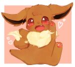  :3 alternate_eye_color animal_focus arms_up banchiku blush border commentary_request eevee fang fluffy full_body gen_1_pokemon happy heart no_humans open_mouth outside_border pawpads pink_background pokemon pokemon_(creature) red_eyes shiny simple_background smile solo spread_legs white_border 