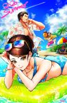  1girl 2020 3boys beach bikini blue_bikini bracelet eating eyepatch food fruit gouda_ryuuji highres hoge02 jewelry kiryuu_kazuma majima_gorou multiple_boys necklace parasol ryuu_ga_gotoku ryuu_ga_gotoku_2 sayama_kaoru see-through signature summer sunglasses swimsuit umbrella water_gun watermelon yellow_eyes 