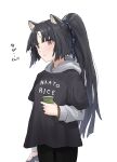  1girl alternate_costume alternate_hairstyle animal_ears arknights beads black_hair brown_eyes casual cup dog_ears eyebrows_visible_through_hair highres hood hood_down long_hair long_sleeves ponytail prayer_beads raw_egg_lent saga_(arknights) shirt solo 